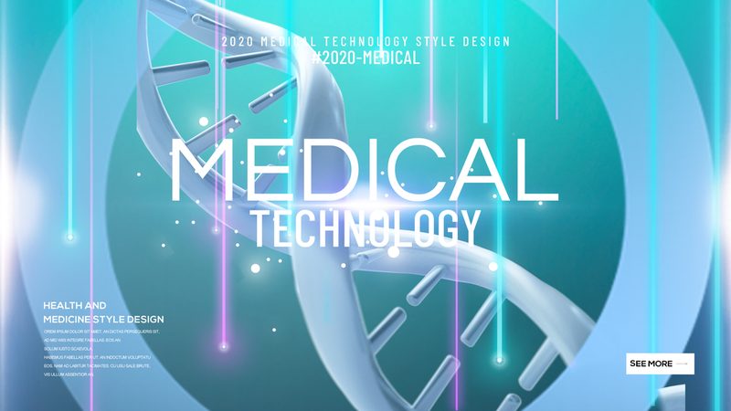 基因治疗生物制品加盟：解析加盟条件与行业趋势