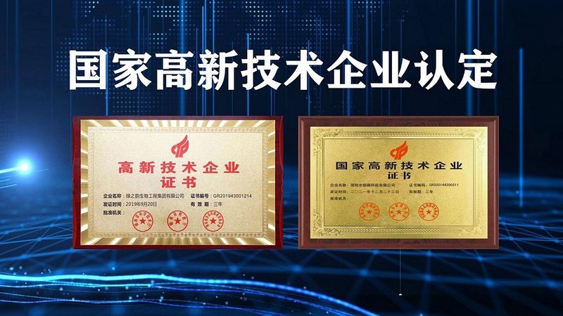 小分子CDMO供应商：如何从“幕后英雄”中挑选可靠伙伴**