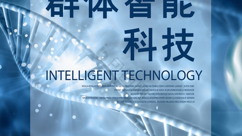 化学发光试剂哪家好