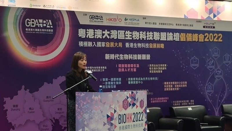 医药研发外包项目招标：如何规避潜在风险，确保项目成功？**